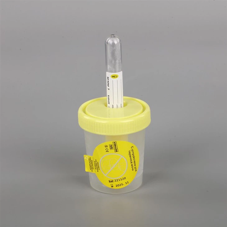 Negative Pressure Urine Cup